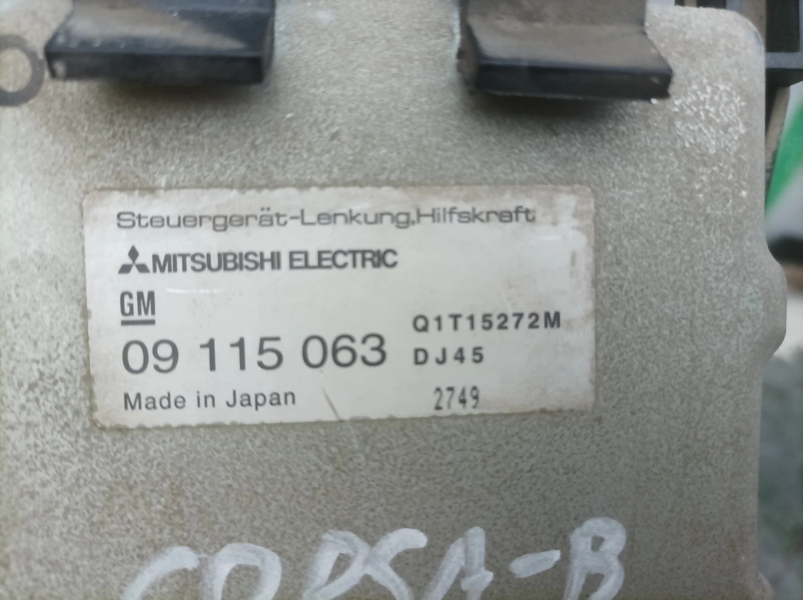 ����� ���������� ��. ����� �� ���� ����� �. 99 ���.  | Mobile.bg � ����������� 4