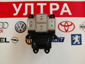 ����� �� �������� �� 467W0-K4100 �������� / ������ �� ����� �� ���������� HUYNDAI KONA I LK10338211