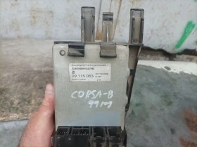 ����� ���������� ��. ����� �� ���� ����� �. 99 ���.  | Mobile.bg � ����� ������ 3