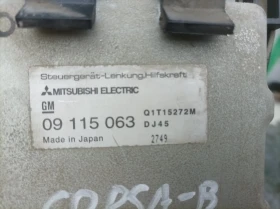 ����� ���������� ��. ����� �� ���� ����� �. 99 ���.  | Mobile.bg � ����� ������ 4
