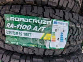 Гуми Всесезонни 235/75R15, снимка 5