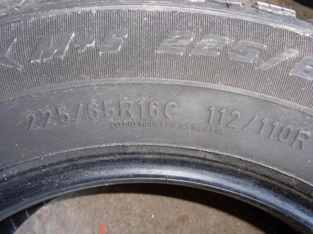 Гуми Всесезонни 225/65R16, снимка 10 - Гуми и джанти - 11087293