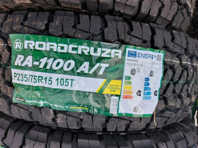 Гуми Всесезонни 235/75R15, снимка 5 - Гуми и джанти - 35993309