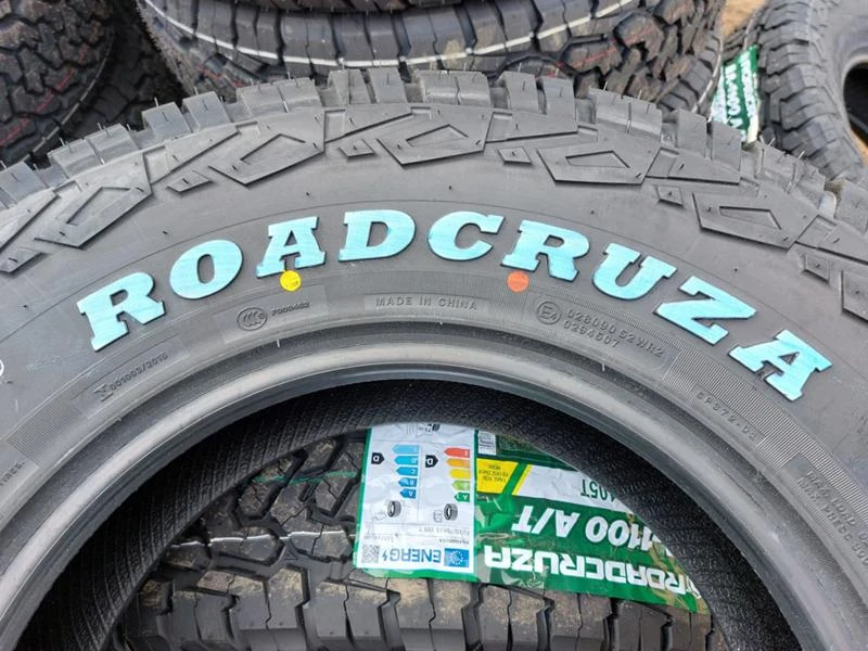 Гуми Всесезонни 235/75R15, снимка 6 - Гуми и джанти - 35993309