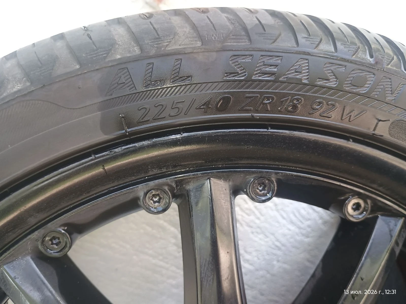 ���� � ������ 225/40R19 �� Peugeot 407 | Mobile.bg � ����������� 3