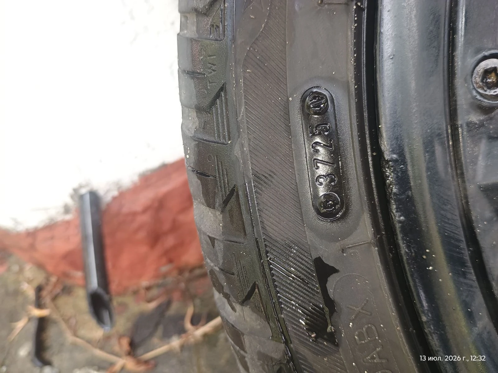 ���� � ������ 225/40R19 �� Peugeot 407 | Mobile.bg � ����������� 6