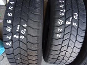  225/65R16 | Mobile.bg    4