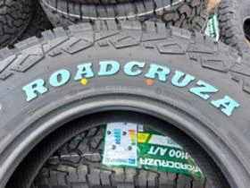  235/75R15 | Mobile.bg    6