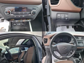Hyundai I20 1.4 CRDI * PANORAMA* 132840 к.м. * LED * EURO6, снимка 8