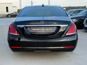 Mercedes-Benz S 350 D* LONG* FACE* 204.000КМ* Сервизна История* , снимка 9
