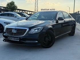 Mercedes-Benz S 350 D* LONG* FACE* 204.000КМ* Сервизна История* , снимка 1