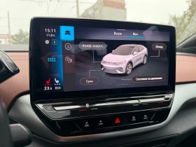 VW ID.5 PRO* 128kW* БАРТЕР* НАЛИЧЕН, снимка 15