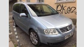 VW Touran 2.0TDI,16V,BKD - [7] 