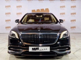 Mercedes-Benz S 500 Maybach 4Matic  | Mobile.bg   4