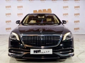 Mercedes-Benz S 500 Maybach 4Matic , снимка 4