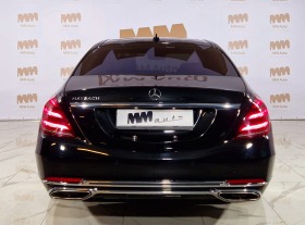 Mercedes-Benz S 500 Maybach 4Matic  | Mobile.bg   5