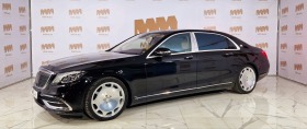 Mercedes-Benz S 500 Maybach 4Matic  | Mobile.bg   1