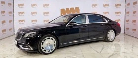 Mercedes-Benz S 500 Maybach 4Matic , снимка 1