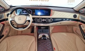 Mercedes-Benz S 500 Maybach 4Matic  | Mobile.bg   6