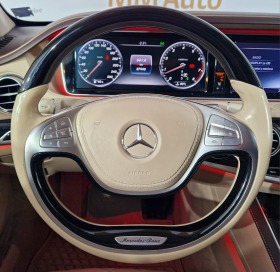 Mercedes-Benz S 500 Maybach 4Matic  | Mobile.bg   9