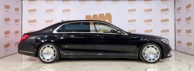 Mercedes-Benz S 500 Maybach 4Matic  | Mobile.bg   3
