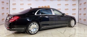 Mercedes-Benz S 500 Maybach 4Matic  | Mobile.bg   2