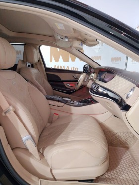 Mercedes-Benz S 500 Maybach 4Matic  | Mobile.bg   11