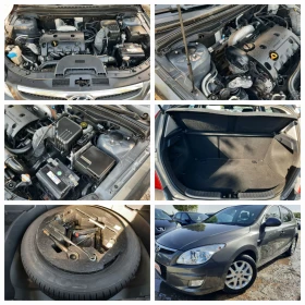 Hyundai I30 1.6i KATO НОВА, снимка 15