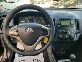 Hyundai I30 1.6i KATO НОВА, снимка 10