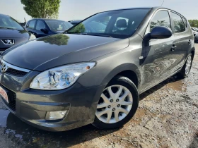 Hyundai I30 1.6i KATO НОВА, снимка 3