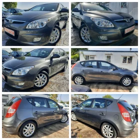 Hyundai I30 1.6i KATO НОВА, снимка 17