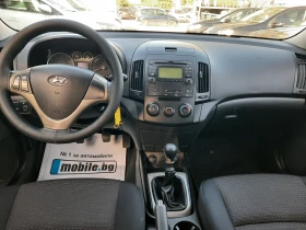 Hyundai I30 1.6i KATO НОВА, снимка 9