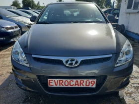 Hyundai I30 1.6i KATO НОВА, снимка 6