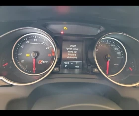 Audi Rs5 * DRIVER ASSIST | Mobile.bg    8