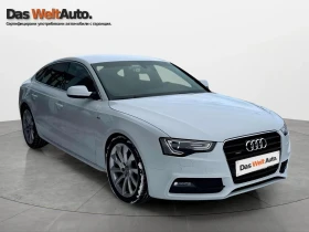 Audi A5 2.0 TDI diesel quattro, снимка 2