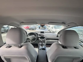 Peugeot 3008 - 3999 лв. - 98575532 10