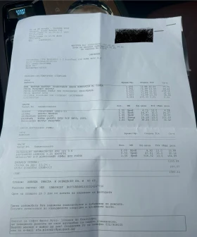 Обява за продажба на Peugeot 2008 GT line 6 скорости ~19 999 лв. - изображение 9 | Auto.bg Обява за продажба на Peugeot 2008 GT line 6 скорости ~19 999 лв. - изображение 9