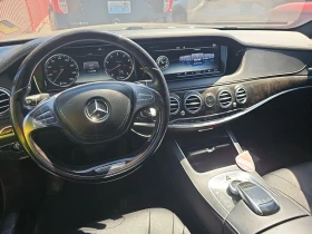 Mercedes-Benz S 500 S550/DIGITAL//BURMESTER | Mobile.bg    9