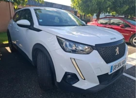 Peugeot 2008 1.5