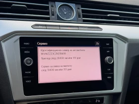 VW Passat VW Passat Var. Comfortline 2.0TDI SCR BMT | Mobile.bg � ����� ������ 13