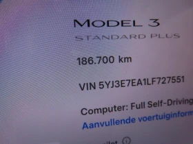 Tesla Model 3 Standard Range Plus 