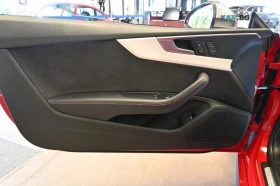 Audi S5 QUATTRO* PROGRESIV* KEYLESS ����������(���� �� ��) | Mobile.bg � ����� ������ 6