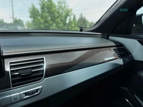 Audi S8 Plus ���������� ���� �� �������� | Mobile.bg � ����� ������ 12