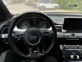 Audi S8 Plus ���������� ���� �� �������� | Mobile.bg � ����� ������ 9