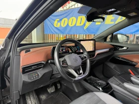 VW ID.5 PRO* 128kW* ������* ������� | Mobile.bg � ����� ������ 12