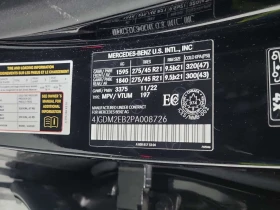 Mercedes-Benz EQS * 4matic Suv 450 * CARFAX * �� Mercedes *  | Mobile.bg � ����� ������ 16