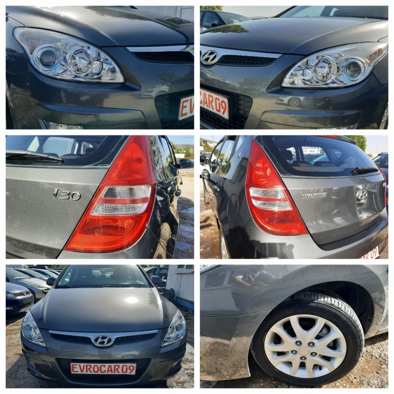 Hyundai I30 1.6i KATO НОВА, снимка 16 - Автомобили и джипове - 47441250