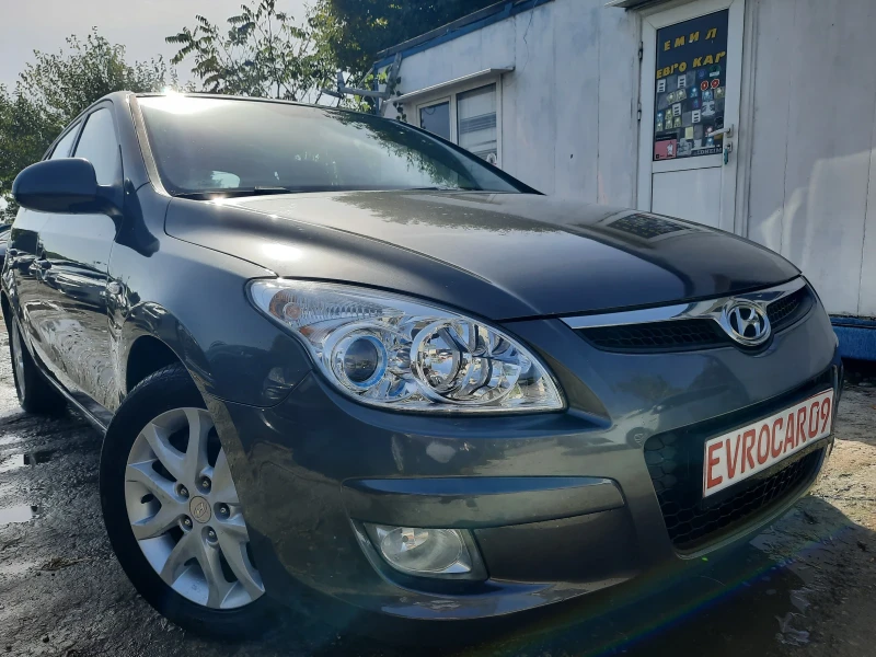 Hyundai I30 1.6i KATO НОВА, снимка 2 - Автомобили и джипове - 47441250