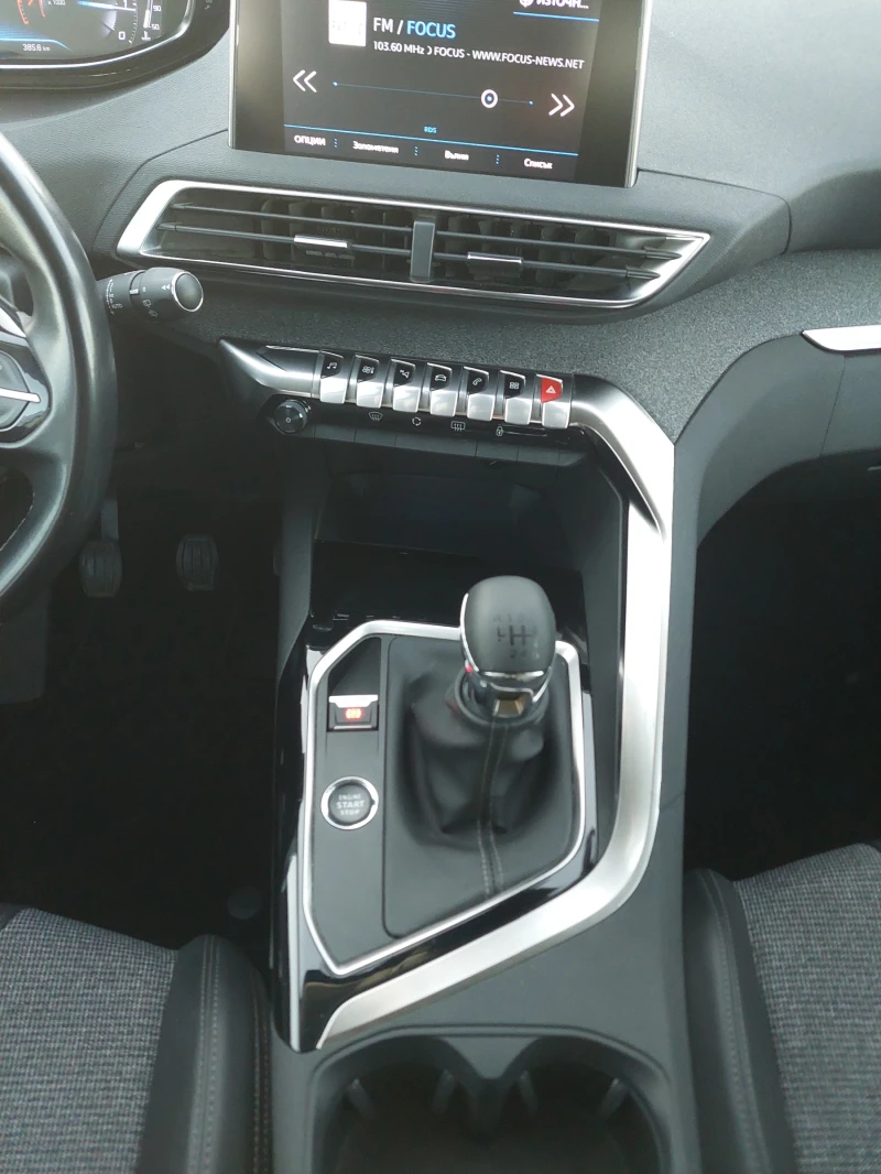 Peugeot 3008 1.2 PureTech, снимка 16 - Автомобили и джипове - 52232791