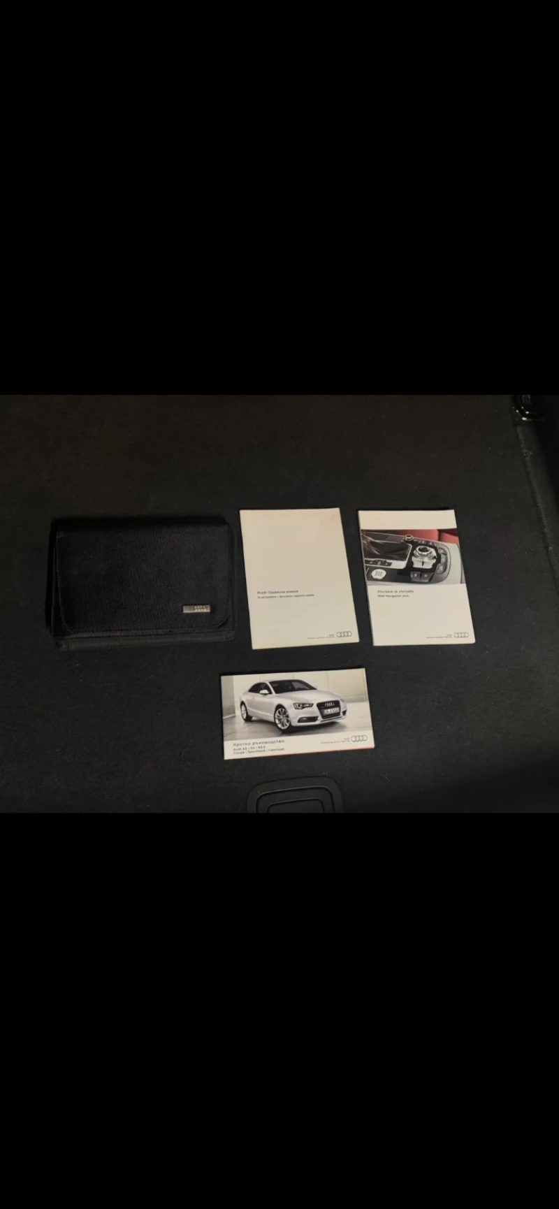 Audi A5, снимка 13 - Автомобили и джипове - 52395365